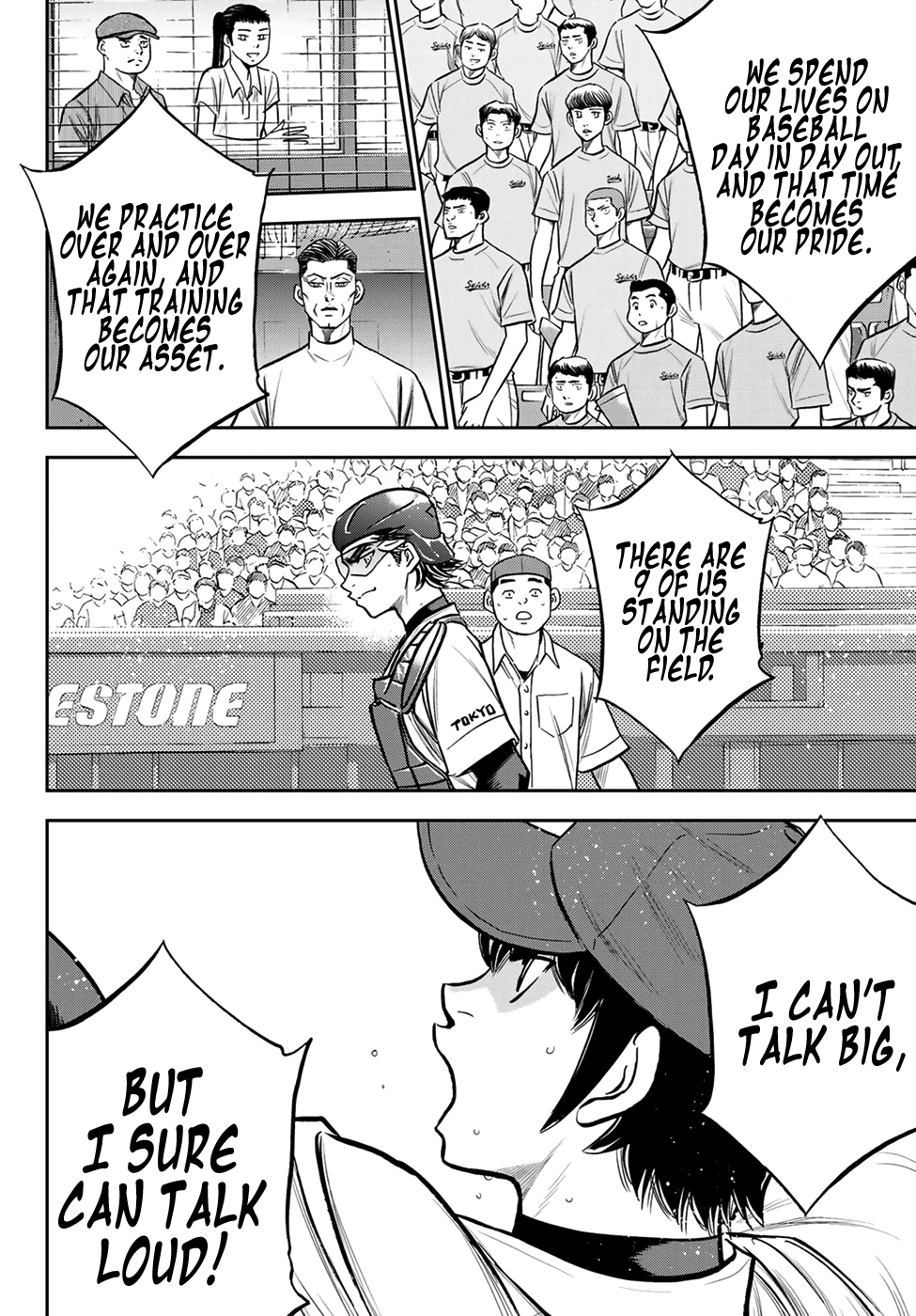 Daiya no A - Act II Chapter 224 9